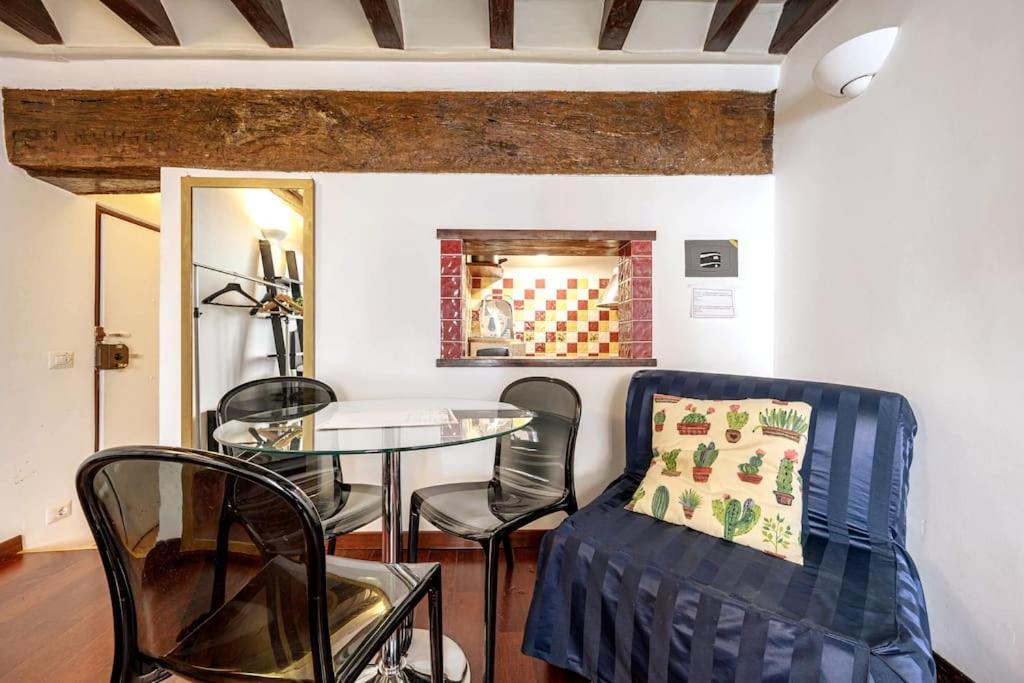 Trastevere Apartamento *